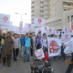 Karachi_Protest_2012_7