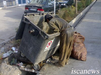 سطل زوباله