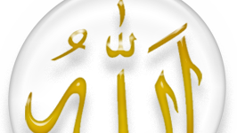 تاجران دین و سوء استفاده از اسلام