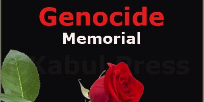 Mazar i Sharif Genocide Memorial