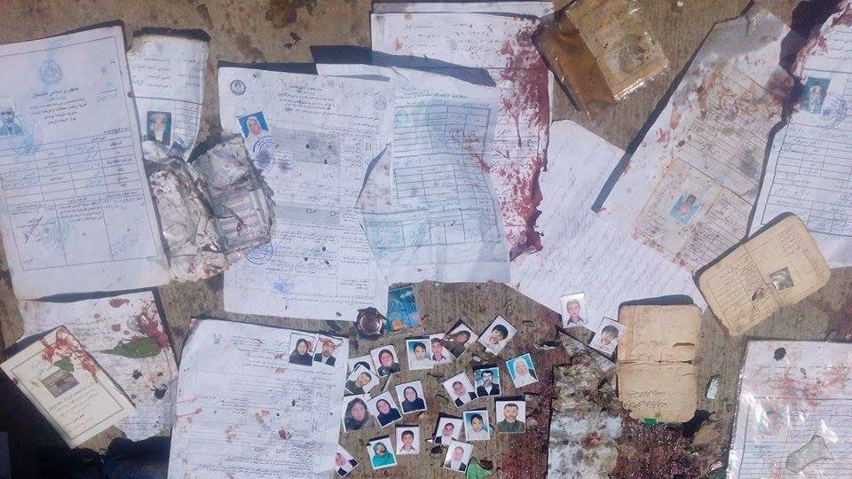 ادامه نسل کشی هزاره ها؛ تروریست های پشتون جنایات خود را با زیر نام داعش پنهان می کنند