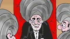 شورای وزيران افغانستان