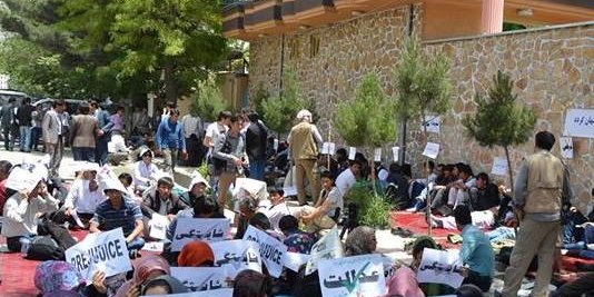 اعتصاب غذای دانشجويان دانشگاه كابل