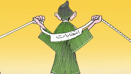 انتخابات