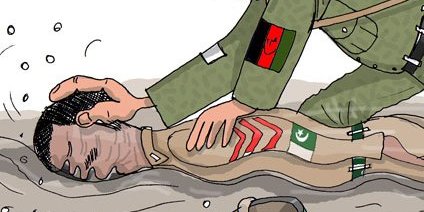 اردوی افغانستان و پاکستان