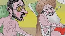 حمام آفتابی استاد!