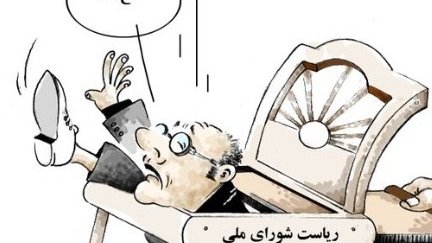 ریاست شورای ملی