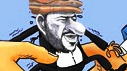 مارشال فهیم 