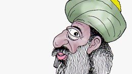 انتحار!