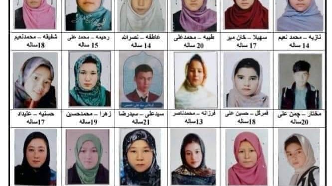 چهره ی دانش آموزان هزاره که قربانی حمله خونین تروریستی پشتونیست های طالب شده اند