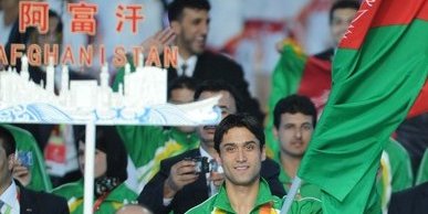 ورزشکاران افغانستانی در شانزدهمین رقابت های آسیایی در چین