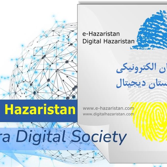 Hazara Stateless Nation Embarks on Digital Sovereignty Journey with Launch of Digital Hazaristan