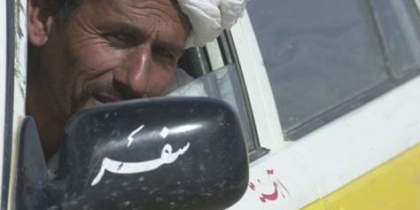 شاهراه کابل قندهارـ نقطه نیرنگی امنیت در افغانستان