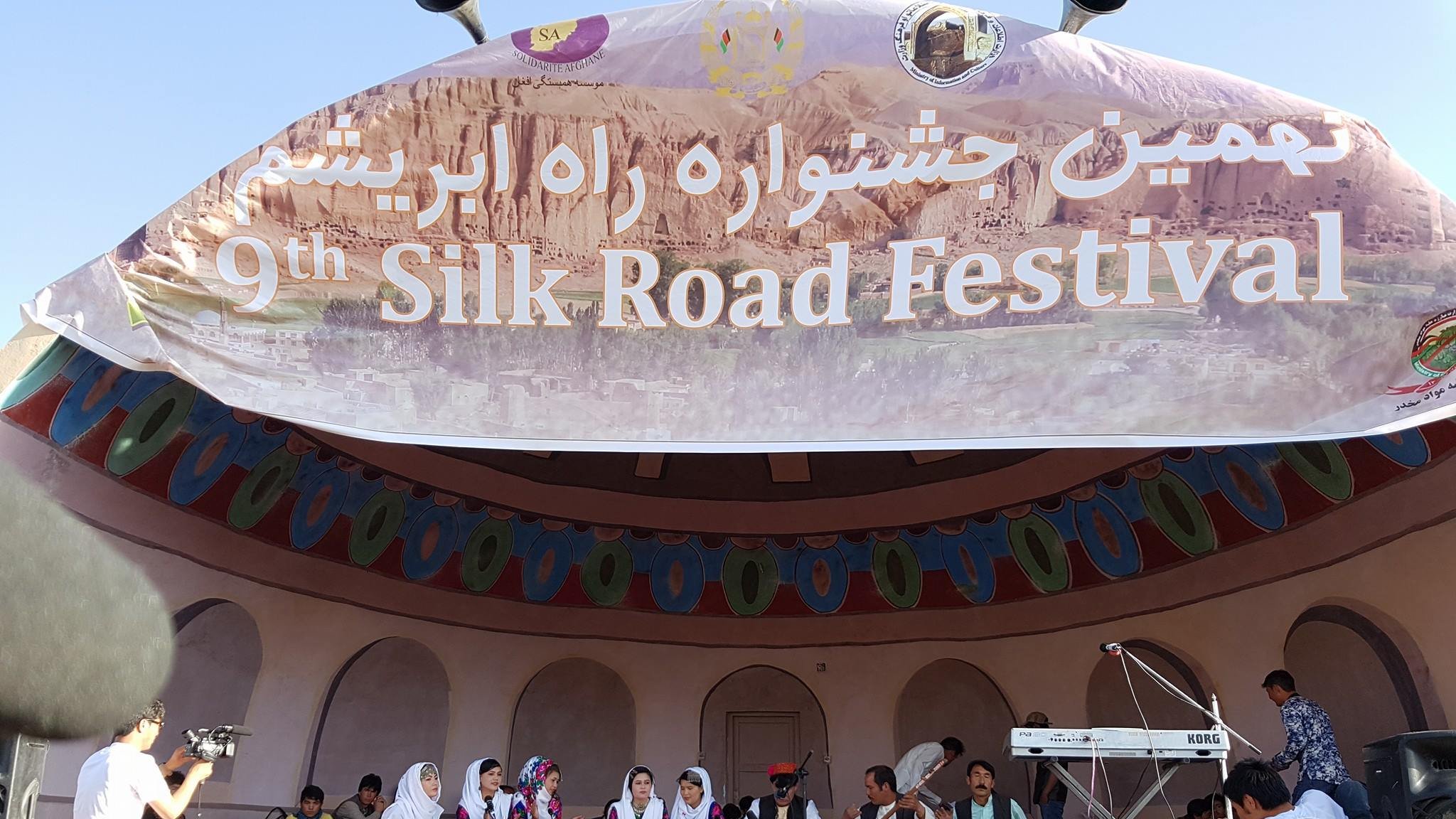 Photo Story of Silk Road Festival in Bamyan, Hazaristan