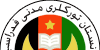 ارزیابی فدراسیون فرهنگی تورکان افغانستان ازبرگزاری دومین دور انتخابات پارلمانی در کشور