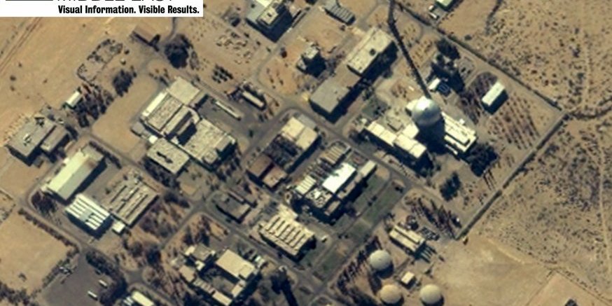 Israeli Nuclear Facilities at Risk from Iranian Counterstrike 