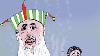 جبهه ی ملی از اين زوايا
