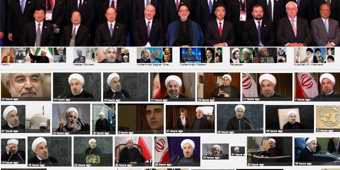 حامد کرزی در چین، حسن روحانی در آمریکا؛ دور جدید بازی منطقه ای بین المللی