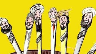 چور دارايی همگانی