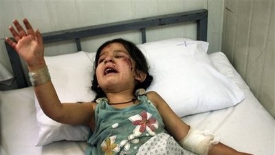 منابع مالی تمویل تروریزم کدام ها اند؟