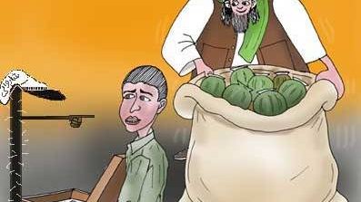 طرح مالیات بر درآمد!