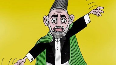 پایه لرزان آقای کرزی!