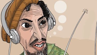 مکالمه استخباراتی نظامی