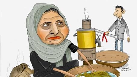 آمنه افضلی، جهادی ها و لباس بویناک