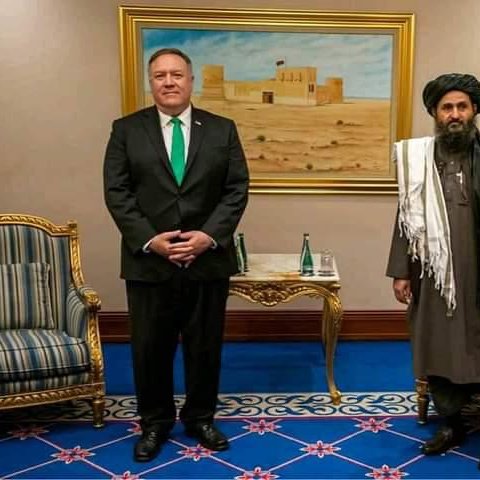 Standing Next To a Terrorist: Mullah Brother and Mike Pompeo