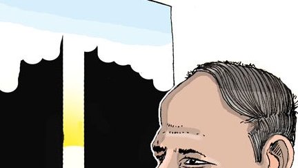 قسیم اخگر