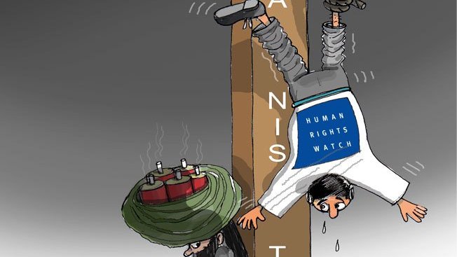 حقوق بشر در افغانستان