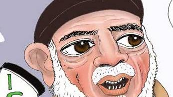 جناب استاد مراقب باشین که شیطان شما ره بازی نته