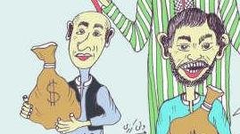 حامد کرزی ديگه يلا کردنی نيست!