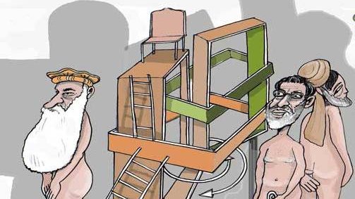سیاف، قانونی، محقق و ننگ ملت