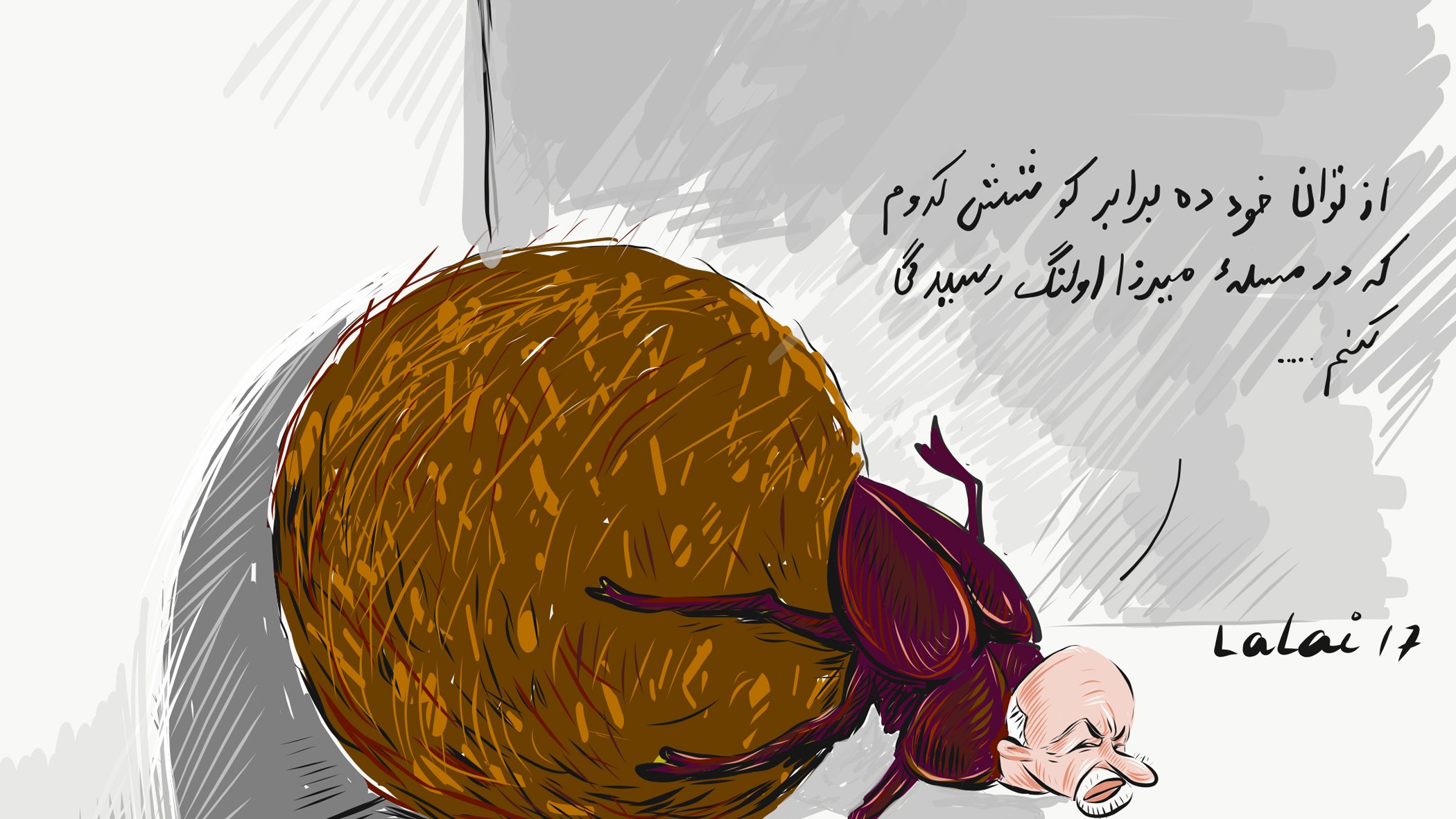 کشتار هزاره در میرزا اولنگ، پشتون های طالب و حکومت پشتونیست