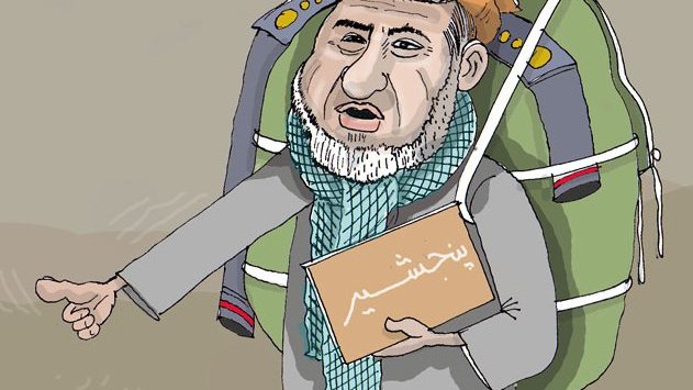 بازگشت به پنجشیر