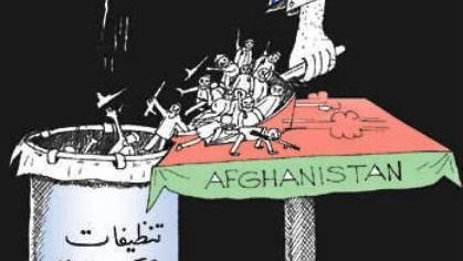 تنظيفات جنگ سالاران!