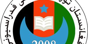 اعلامیه ی فدراسیون فرهنگی تورکان افغانستان در رابطه با تلاشهای ایجاد حزب جدیدی بنام (حزب جنبش ملی مردم افغانستان)
