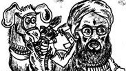 آگاهی دادن ممنوع است!