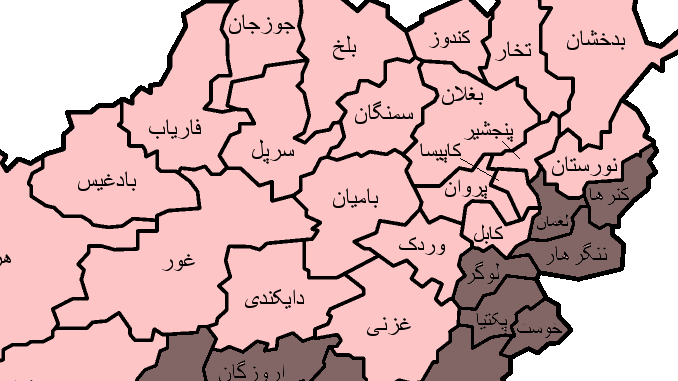 تجزیه افغانستان با واگذاری رسمی 11 ولایت جنوبی و شرقی به طالبان