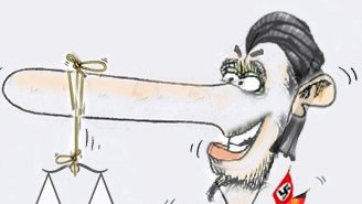 عدالت اجتماعی به سبک افغانی!