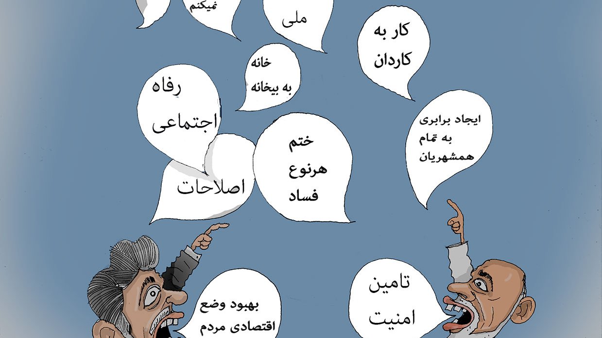 جهاد برای چپاول؛ وعده های انتخاباتی عین و غین و قوماندان بسم الله دو صد میلیون دالری