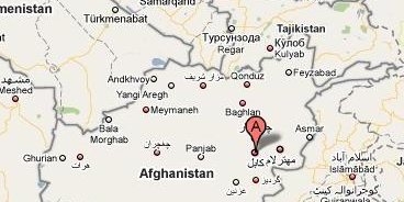 زلزله قدرتمند افغانستان را لرزاند