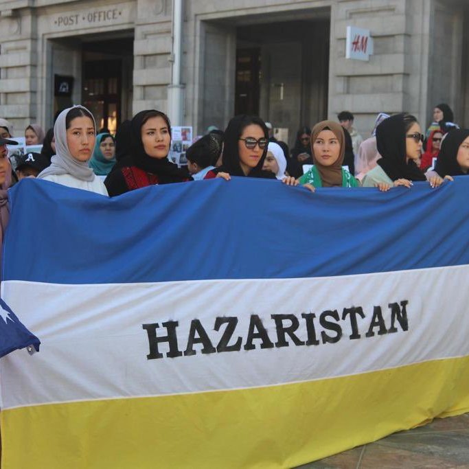 Hazaristan Flag: Reverse Engineering Afghan Oppression Against the Hazara
