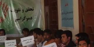 روز دوم اعتصاب دانشجویان در هرات