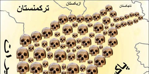 از آن روز که اینجا افغانستان شد...