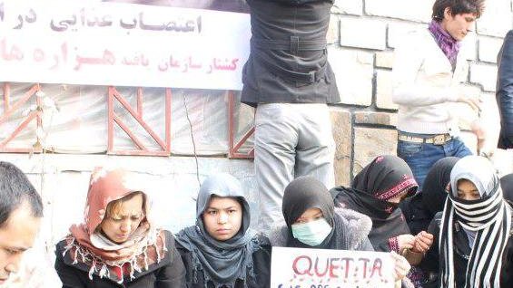 کابل: اعتصاب غذا علیه نسل کشی مردم هزاره در پاکستان آغاز شد!