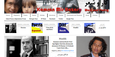 سایت کامران میرهزار شاعر، نویسنده و سردبیر کابل پرس راه اندازی شد!