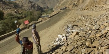 پلخمری - بامیان باستان