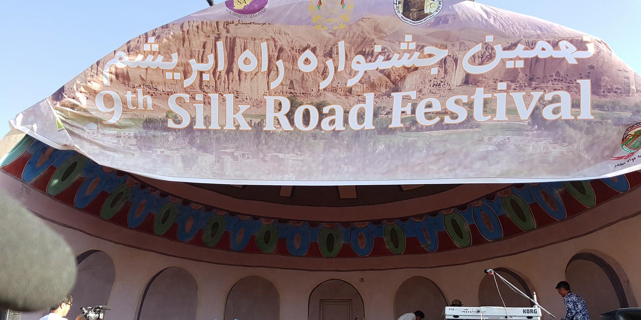 Photo Story of Silk Road Festival in Bamyan, Hazaristan